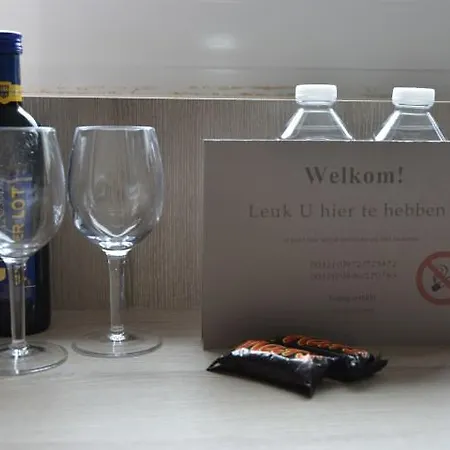 Frühstückspension 't Withuis 3*
